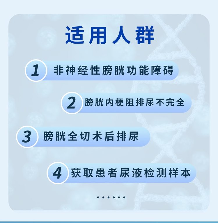 裁剪旋轉(zhuǎn) (2).jpeg