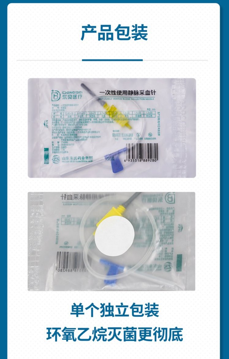 裁剪旋轉(zhuǎn) (4).jpeg