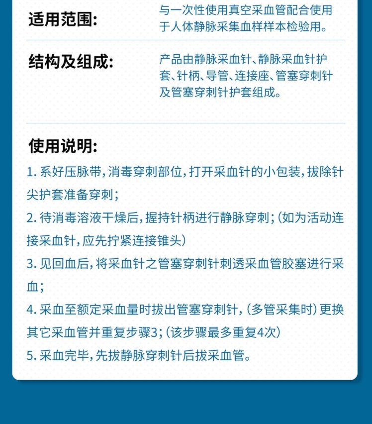 裁剪旋轉(zhuǎn) (6).jpeg