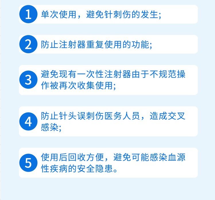 裁剪旋轉(zhuǎn) (3).jpeg