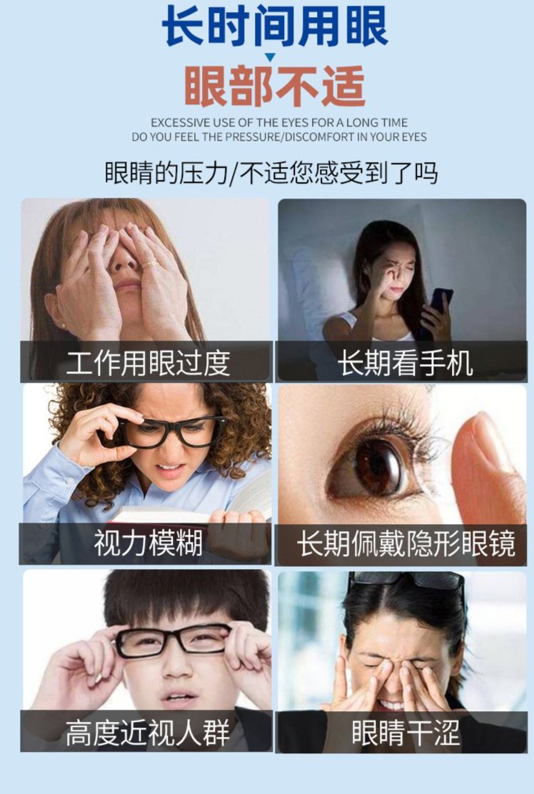 裁剪旋轉(zhuǎn) (3).jpeg