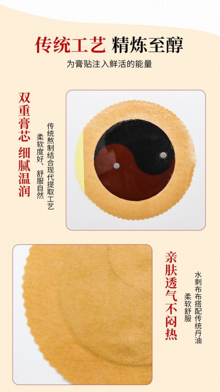 裁剪旋轉 (3).jpeg