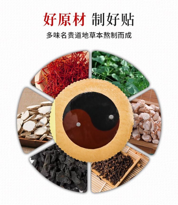 裁剪旋轉 (6).jpeg