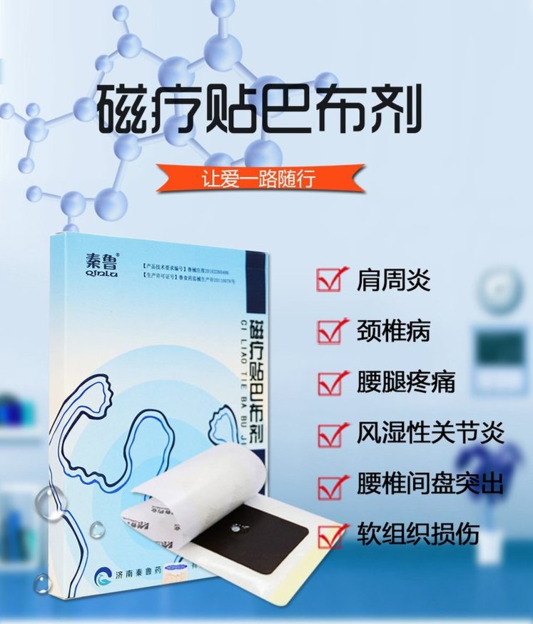 裁剪旋轉(zhuǎn) (7).jpeg