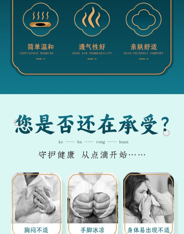 裁剪旋轉(zhuǎn) (10).jpeg