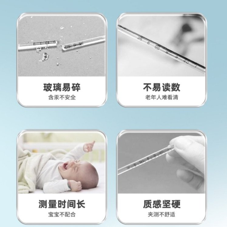 裁剪旋轉(zhuǎn) (4).jpeg