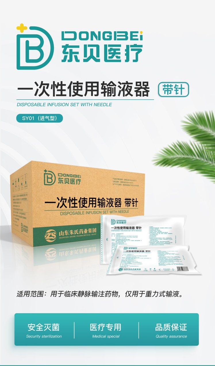 裁剪旋轉(zhuǎn) (2).jpeg