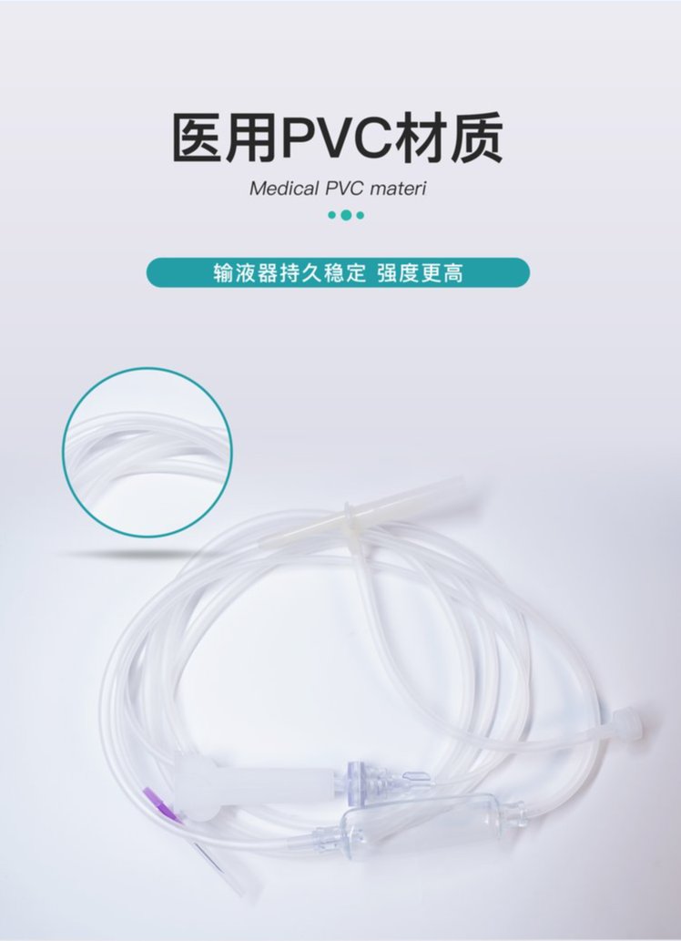 裁剪旋轉(zhuǎn) (3).jpeg