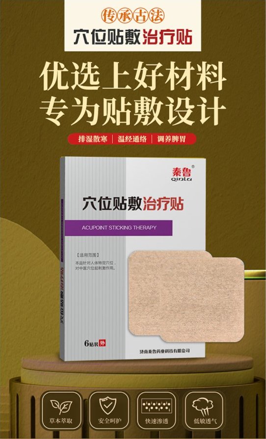 裁剪旋轉 (5).jpeg