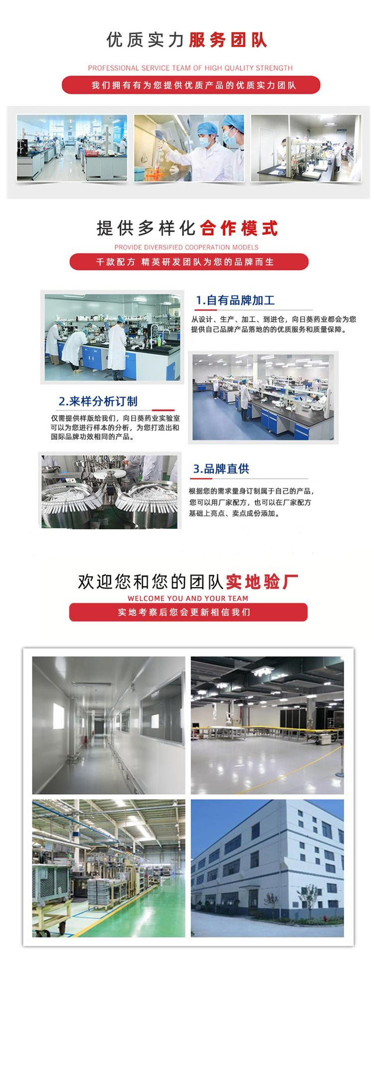 1722935794383724.jpg 公司長圖 (2)不帶電話.jpg