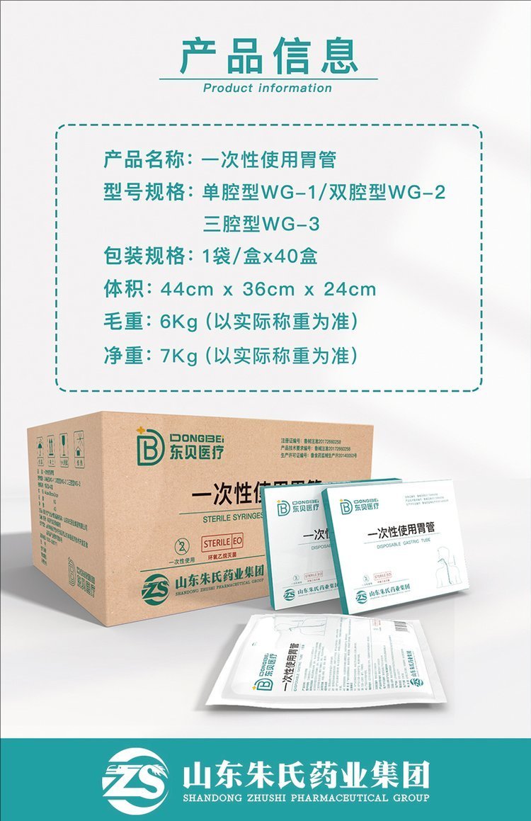 裁剪旋轉(zhuǎn) (25).jpeg