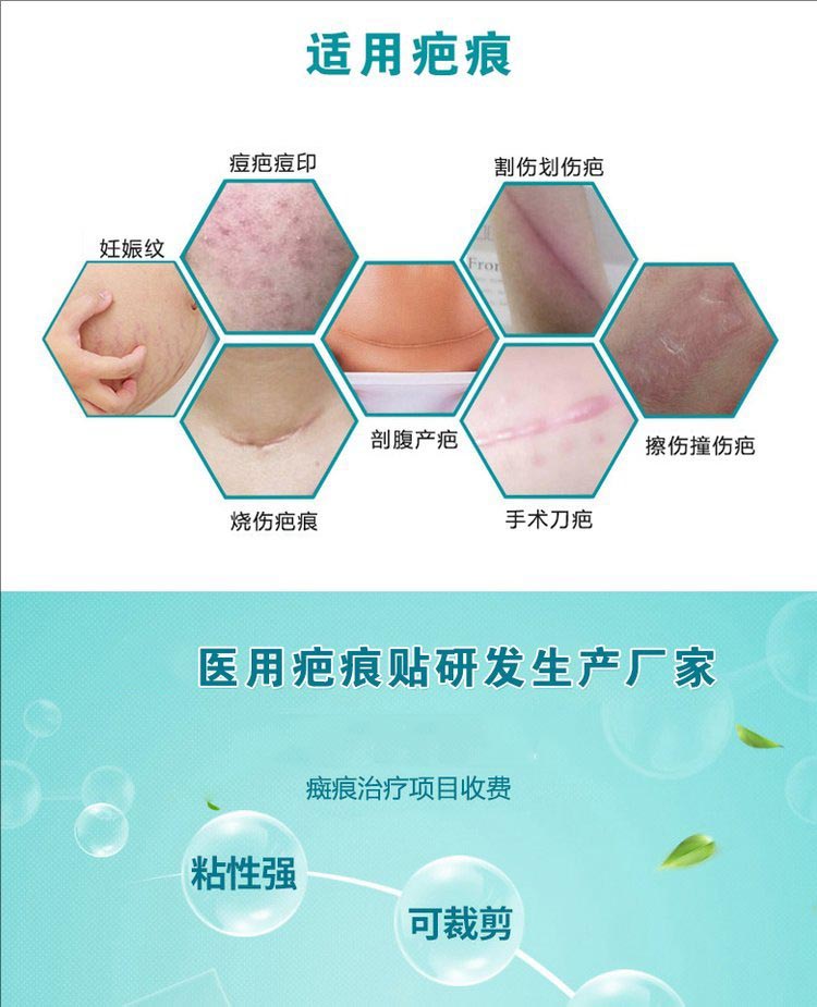 裁剪旋轉 (7).jpeg