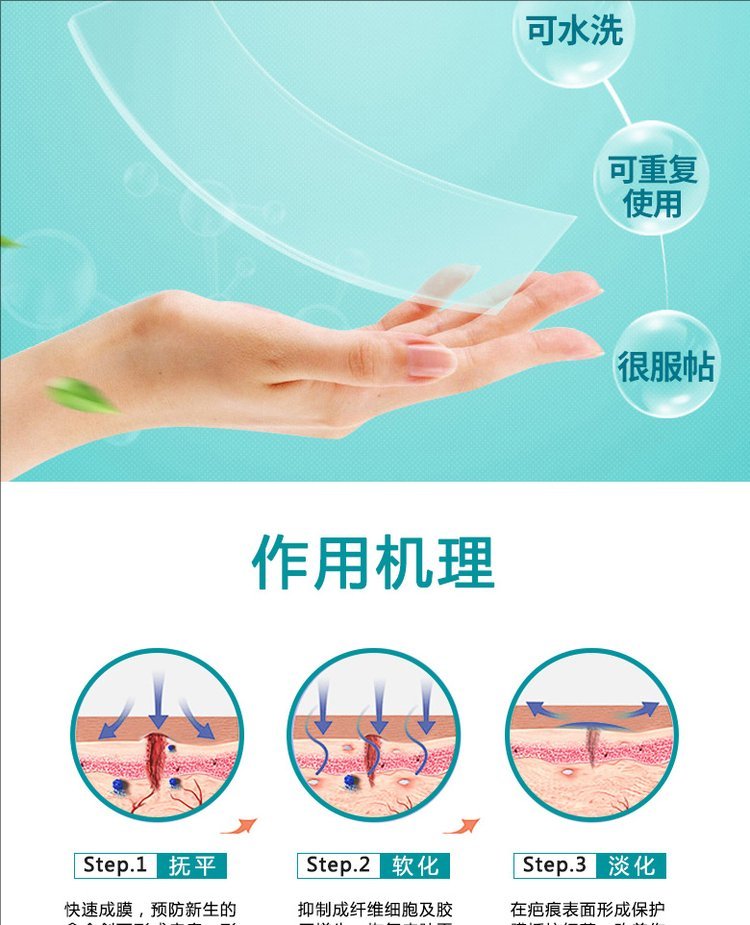 裁剪旋轉 (8).jpeg