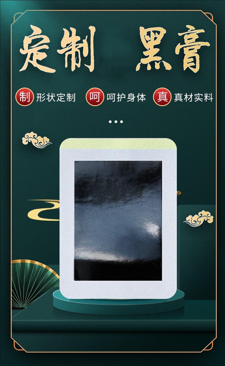 裁剪旋轉(zhuǎn) (1).jpeg