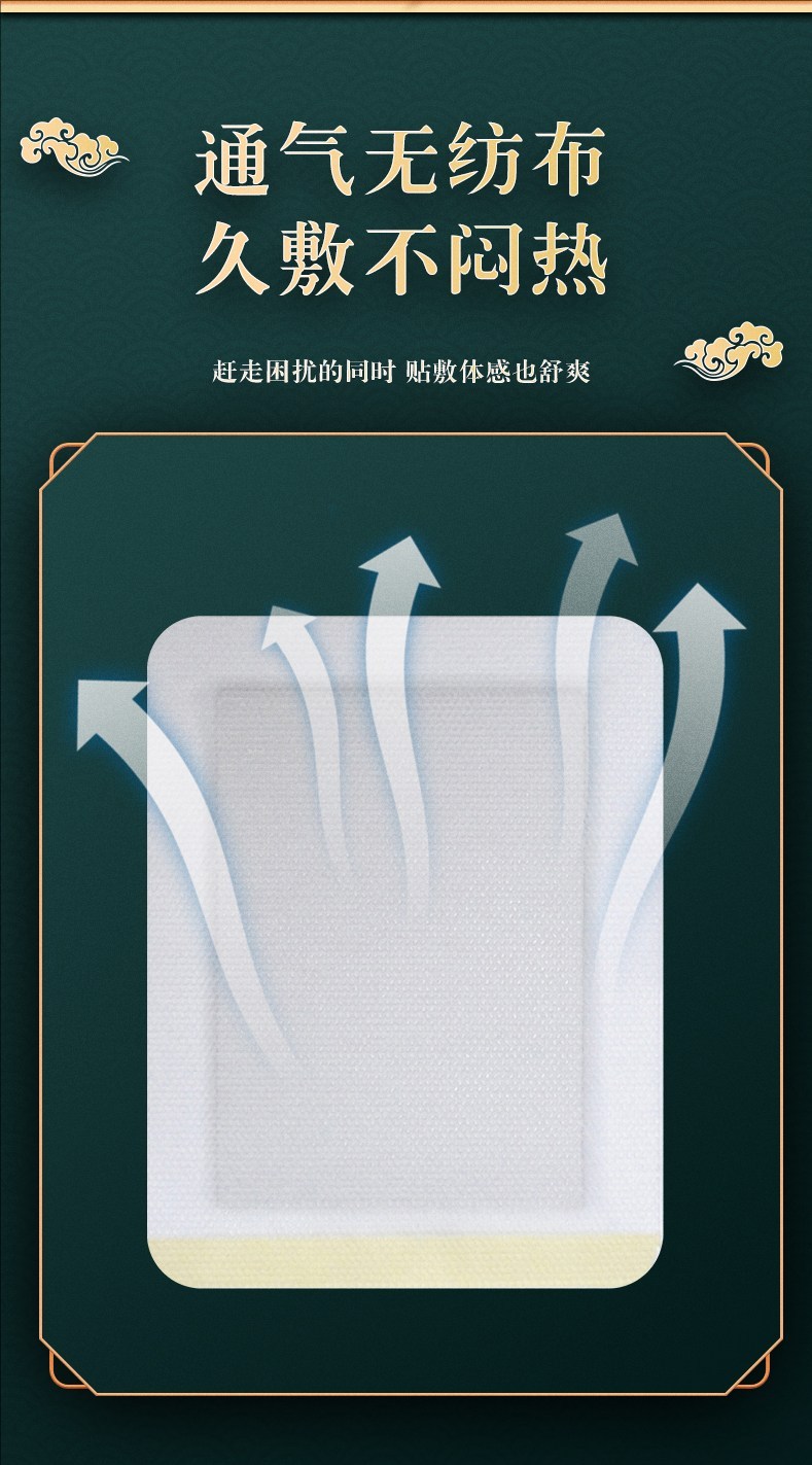 裁剪旋轉(zhuǎn) (2).jpeg