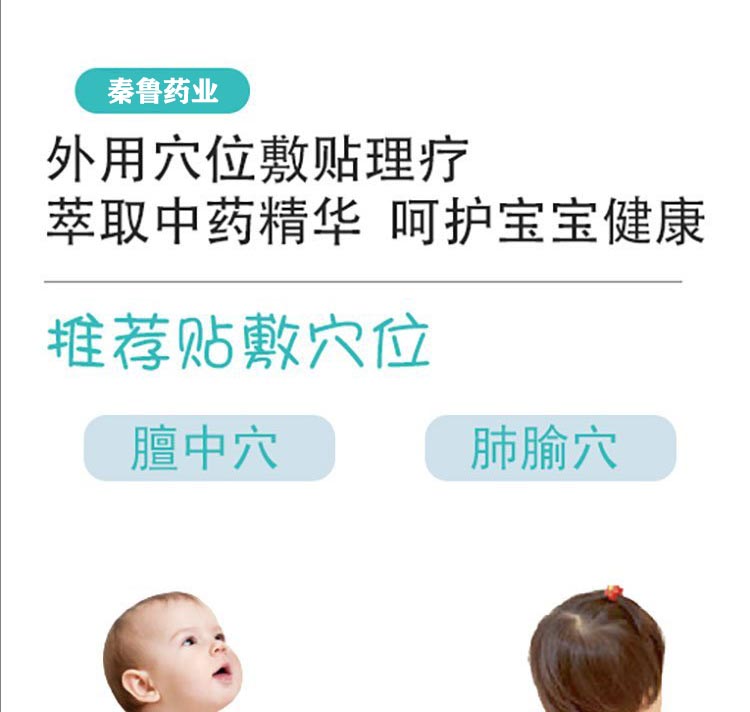 裁剪旋轉(zhuǎn) (5).jpg