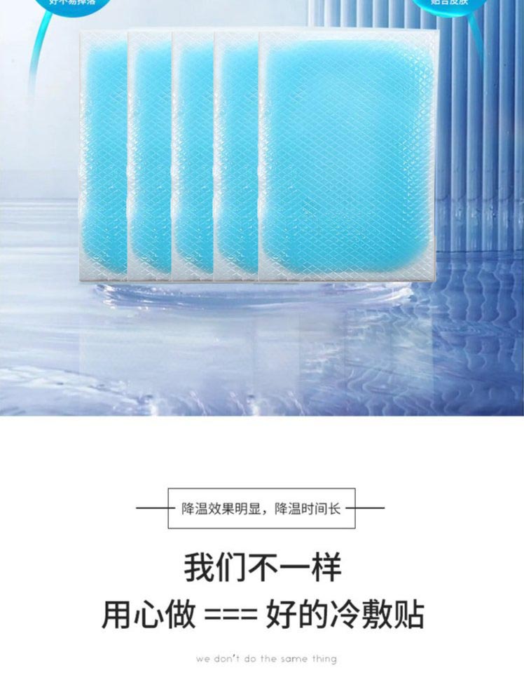 裁剪旋轉(zhuǎn) (1).jpg