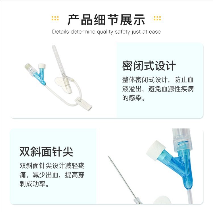 裁剪旋轉(zhuǎn) (9).jpeg