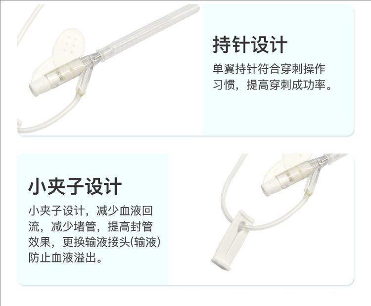 裁剪旋轉(zhuǎn) (10).jpeg