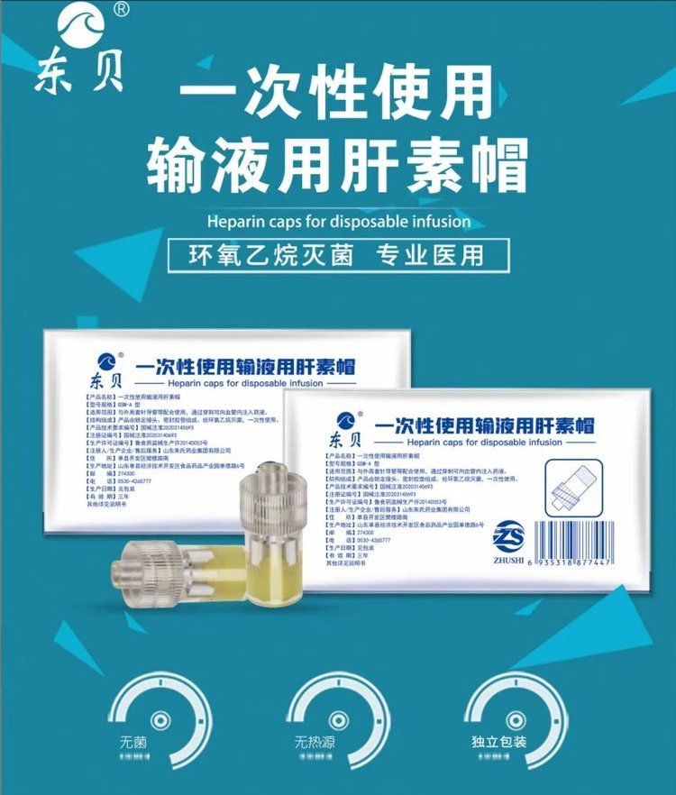 裁剪旋轉(zhuǎn) (1).jpeg