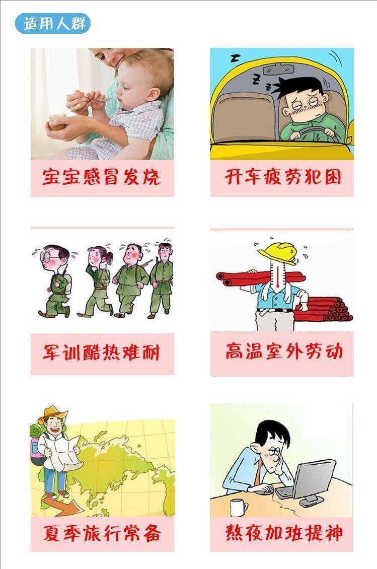 裁剪旋轉(zhuǎn) (5).jpeg