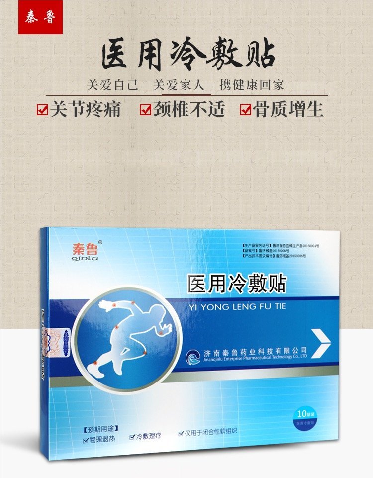 裁剪旋轉 (3).jpeg