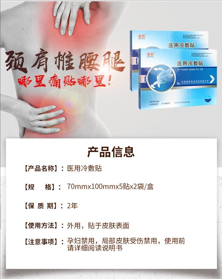 裁剪旋轉 (4).jpeg