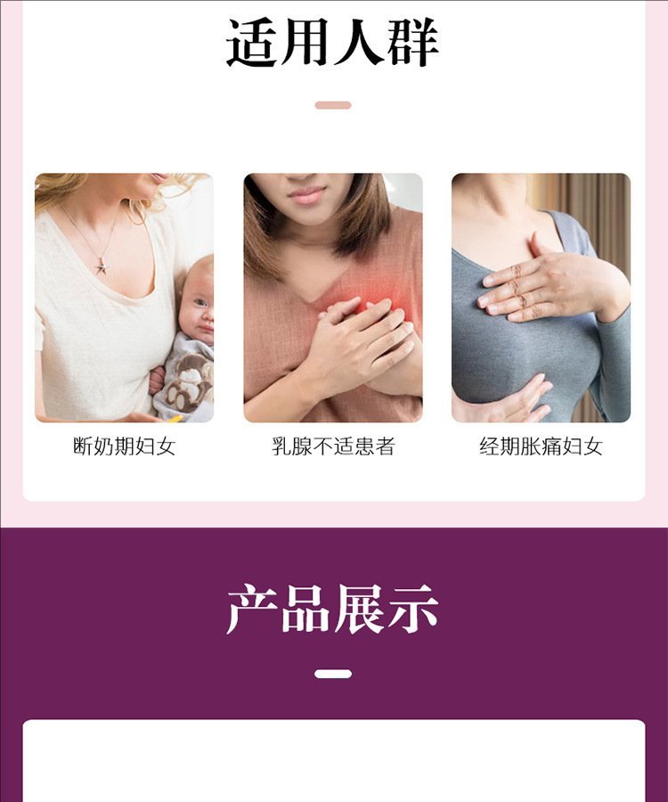 1724397866628331.jpeg 裁剪旋轉(zhuǎn) (4).jpeg