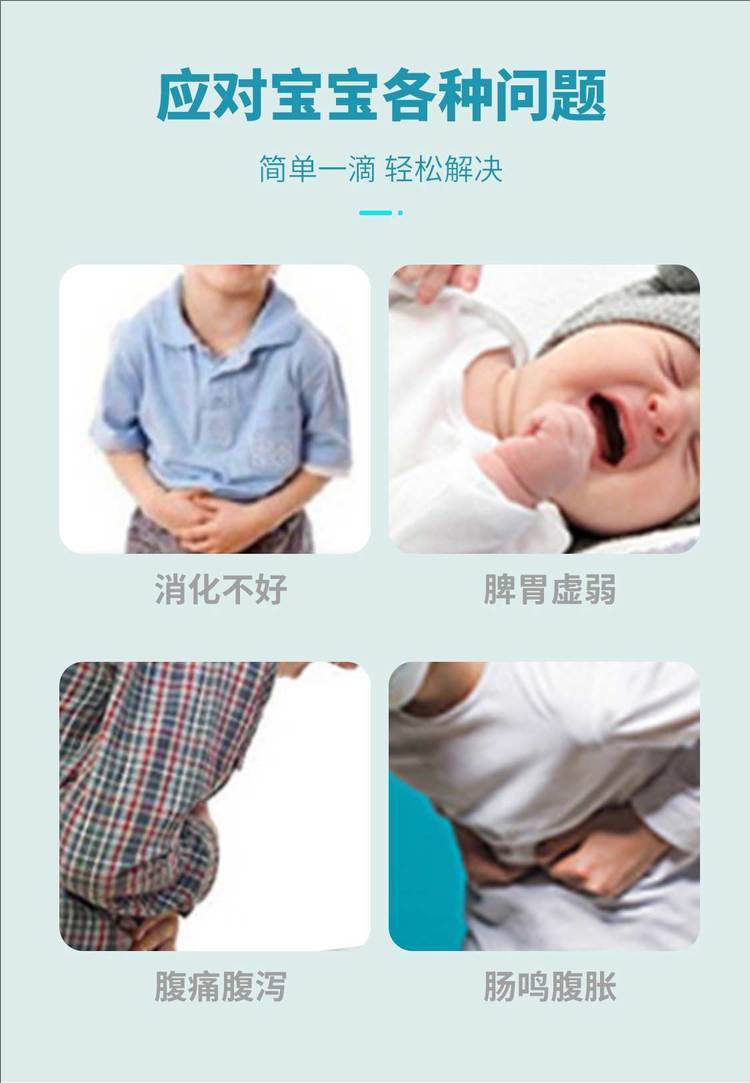 裁剪旋轉(zhuǎn) (2).jpeg