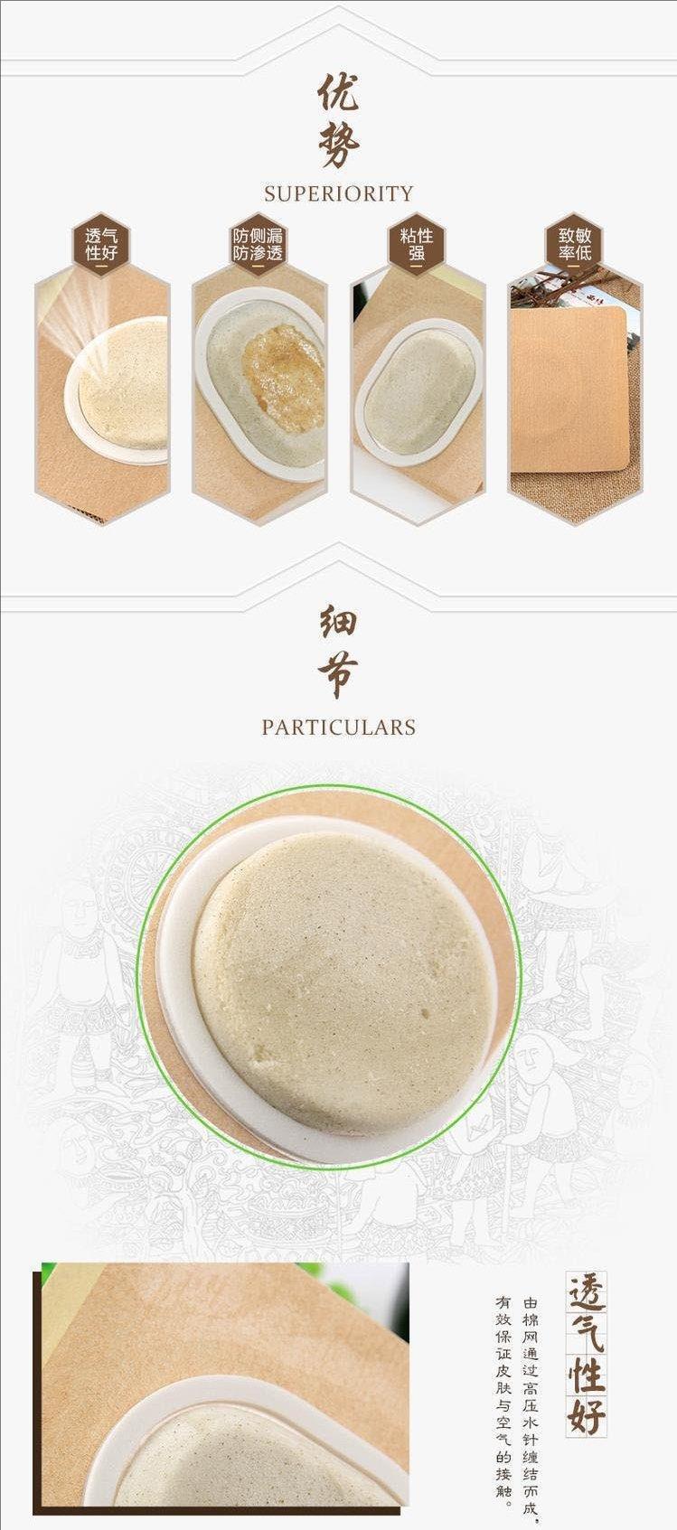 裁剪旋轉(zhuǎn) (2).jpeg