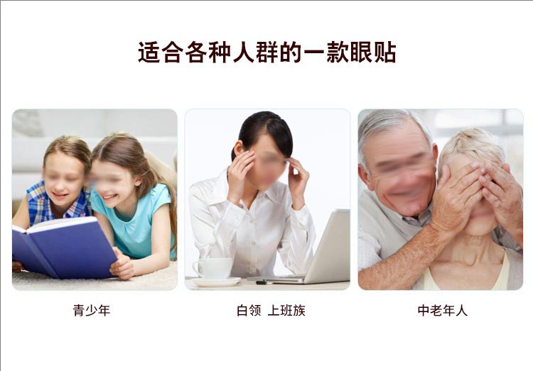 裁剪旋轉(zhuǎn) (5).jpeg