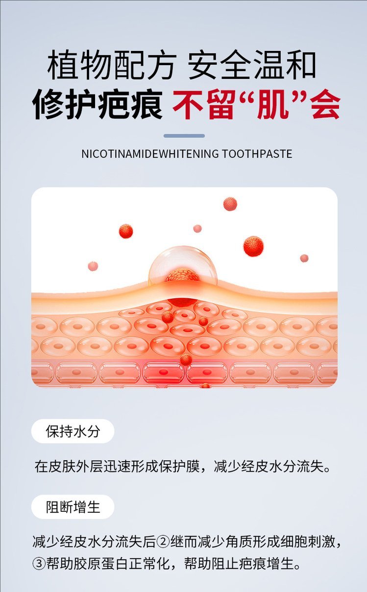 裁剪旋轉(zhuǎn) (1).jpeg