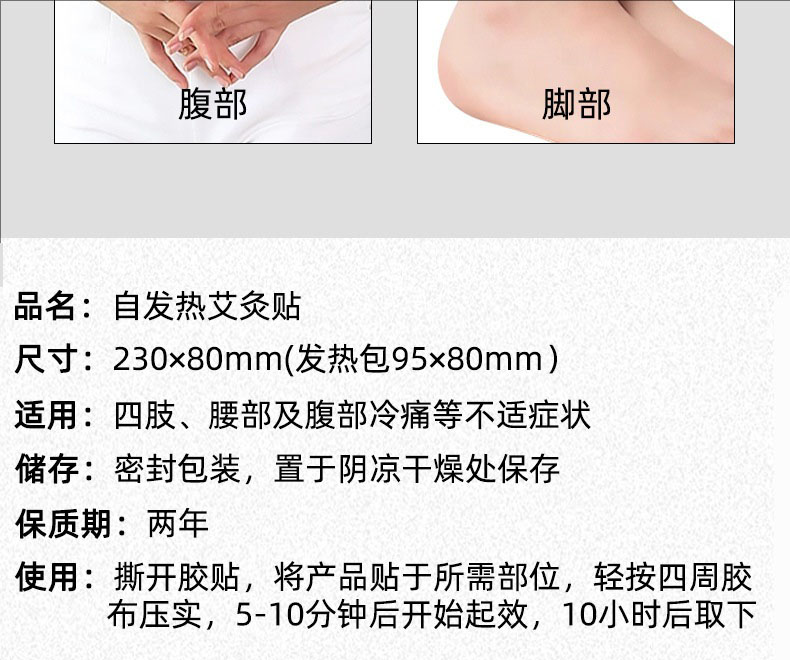 裁剪旋轉(zhuǎn) (6).jpg