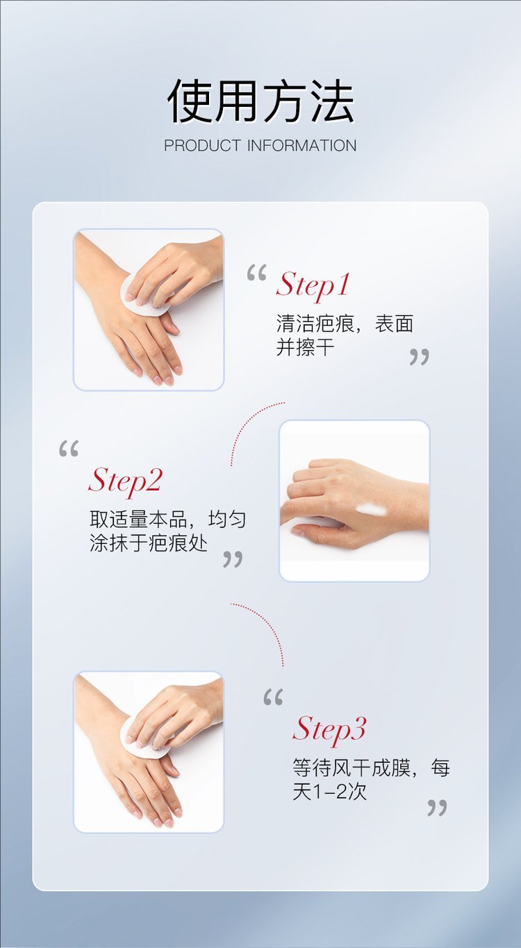 裁剪旋轉(zhuǎn) (6).jpeg