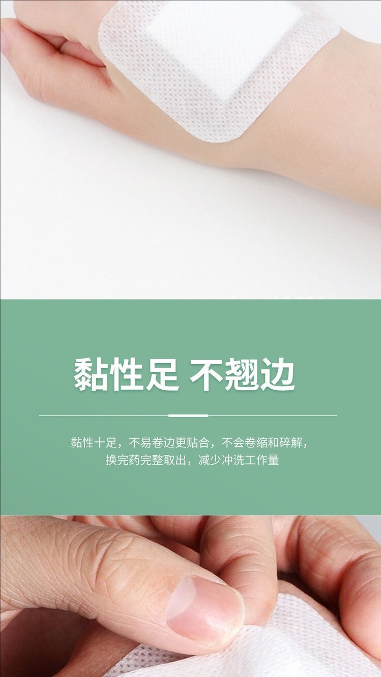 裁剪旋轉(zhuǎn) (2).jpeg