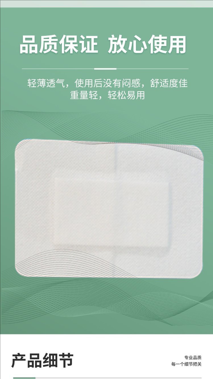 裁剪旋轉(zhuǎn) (5).jpeg