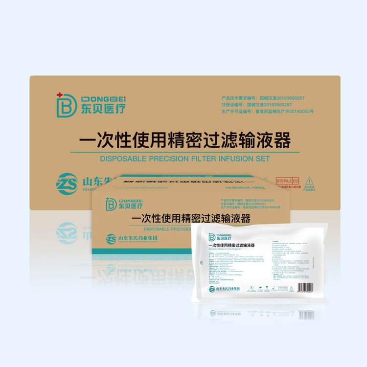 一次性精密輸液器生產(chǎn)廠家，批發(fā)