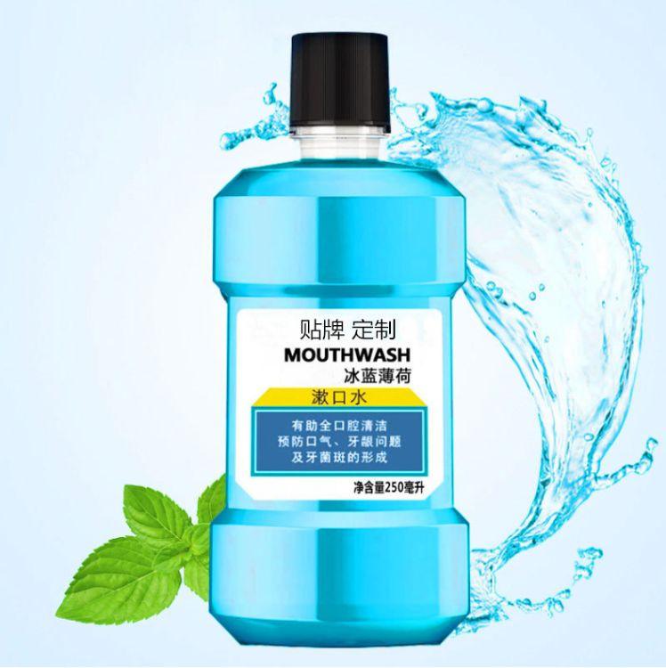二類醫(yī)療器械，口腔含漱液，批發(fā)、貼牌OEM