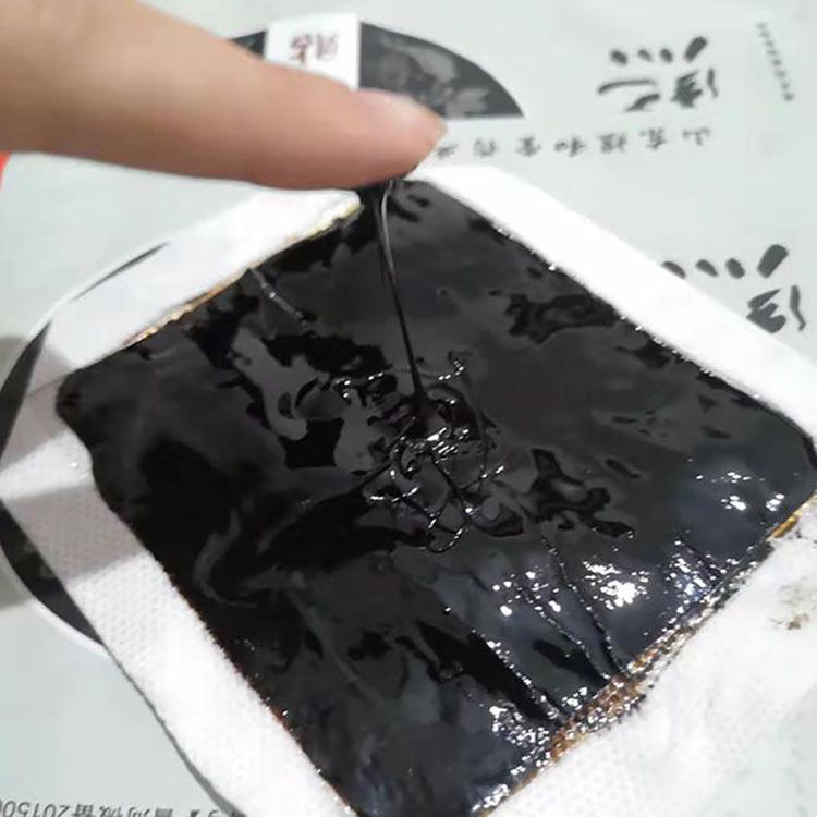 黑膏藥生產(chǎn)廠家，火烤黑膏藥批發(fā)