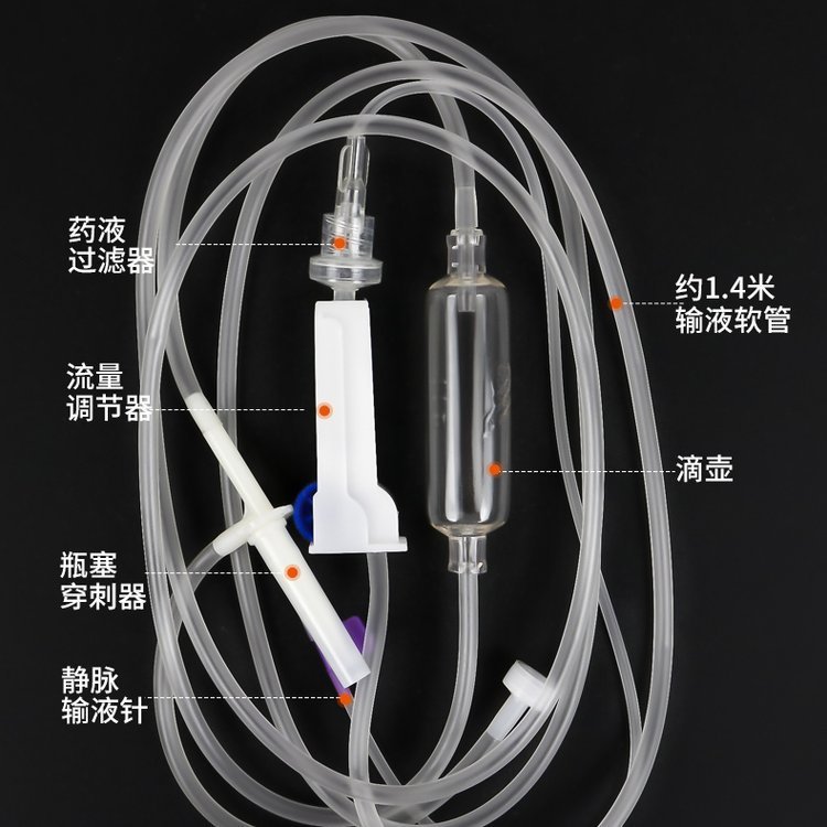 精密輸液器、普通輸液器，廠家批發(fā)，現(xiàn)貨直發(fā)