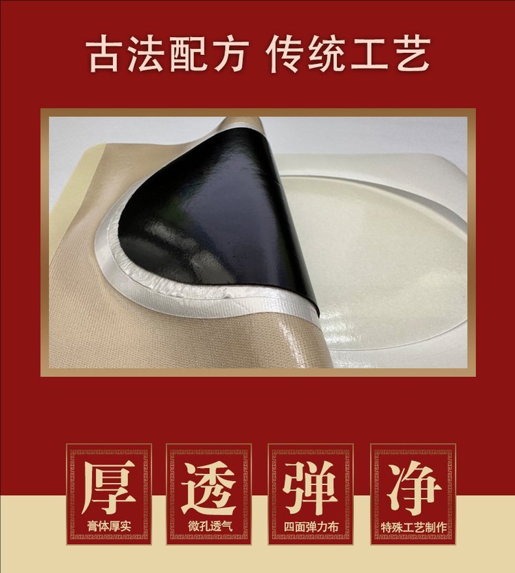 裁剪旋轉(zhuǎn) (1).jpeg