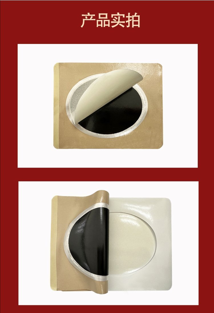 裁剪旋轉(zhuǎn) (5).jpeg