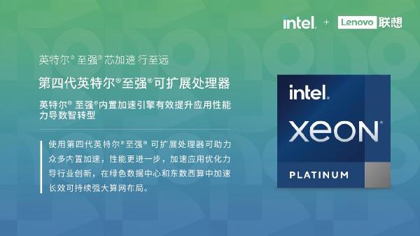 算力驅(qū)動(dòng)，到底能在多大程度推動(dòng)科研更進(jìn)一步？