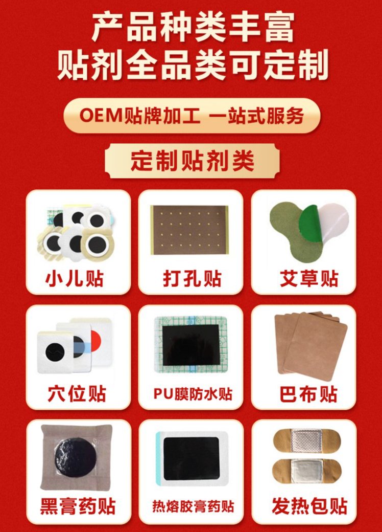 裁剪旋轉(zhuǎn) (4).jpeg