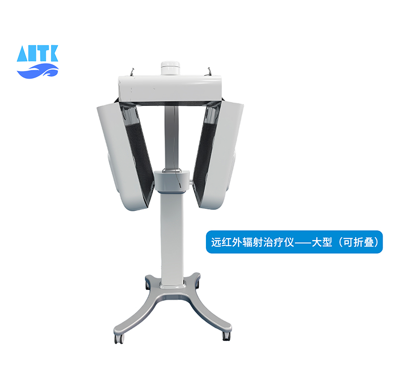 遠紅外輻射治療儀-三折疊800+750.jpg
