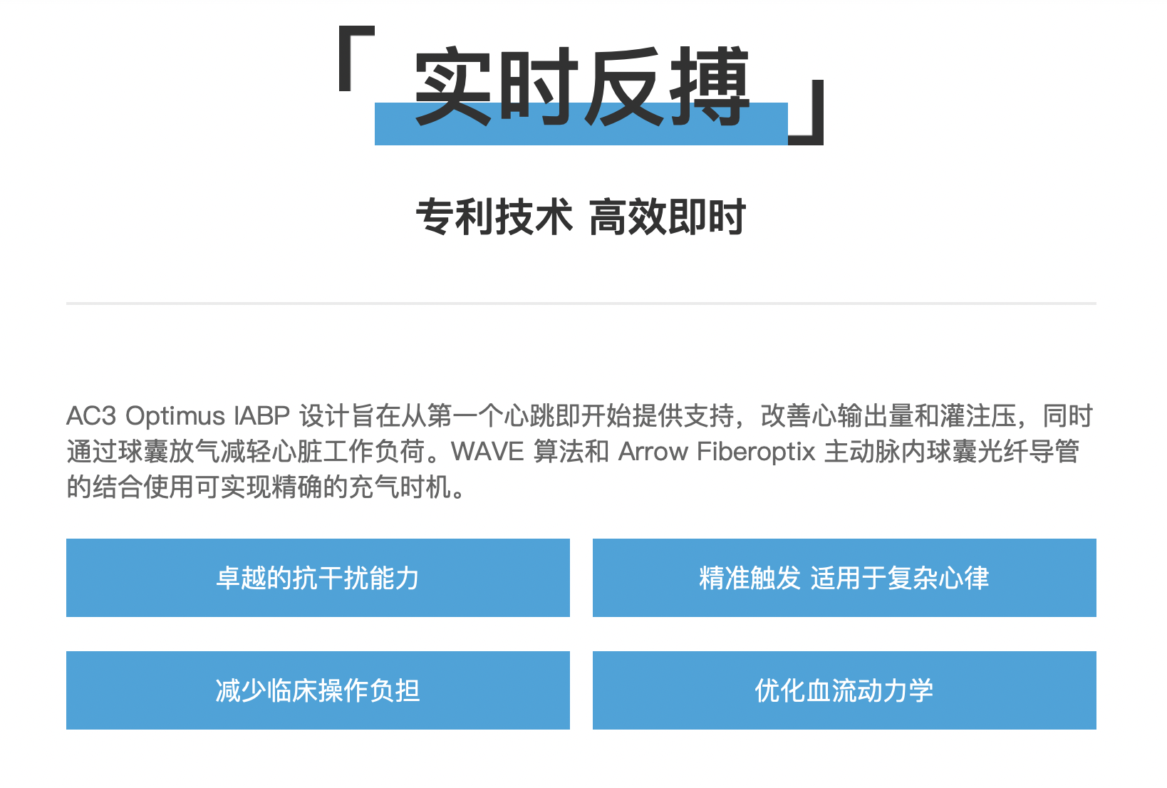 截屏2025-07-07 下午5.50.37.png