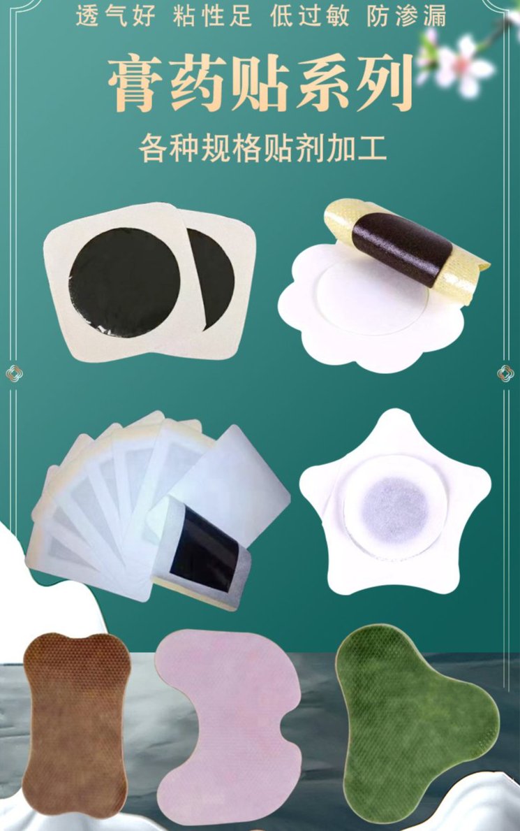 裁剪旋轉(zhuǎn) (2).jpeg