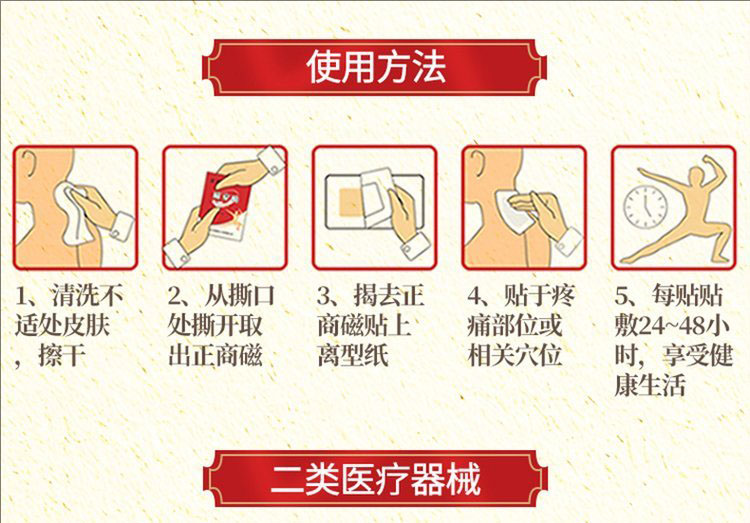 裁剪旋轉(zhuǎn) (14).jpeg