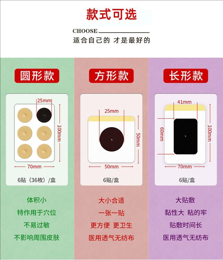 裁剪旋轉(zhuǎn) (12).jpg