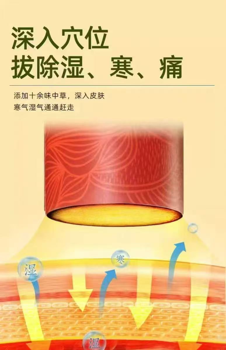 懸空雷火灸 養(yǎng)生灸批發(fā) 無煙調(diào)溫懸空灸